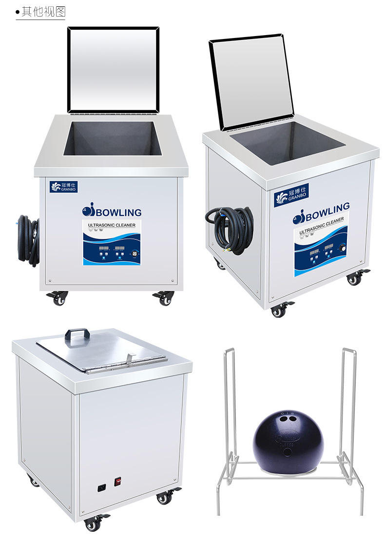 Industrial Cleaner Bowling Bal - Golf Equipment Industry recension och pris