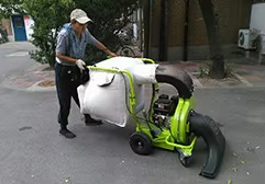 Blowing Shredding Equipment Tw - Golf Equipment Industry recension och pris
