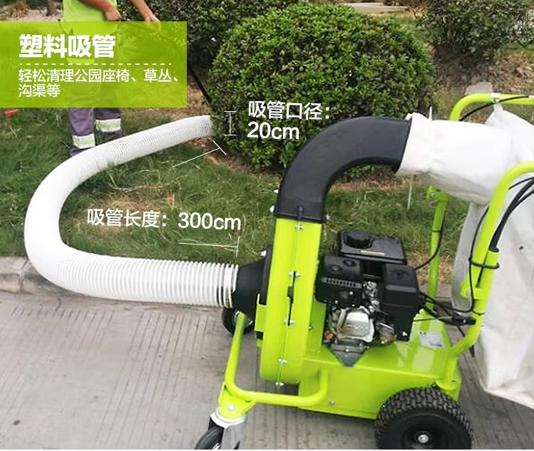 Blowing Shredding Equipment Tw - Golf Equipment Industry recension och pris